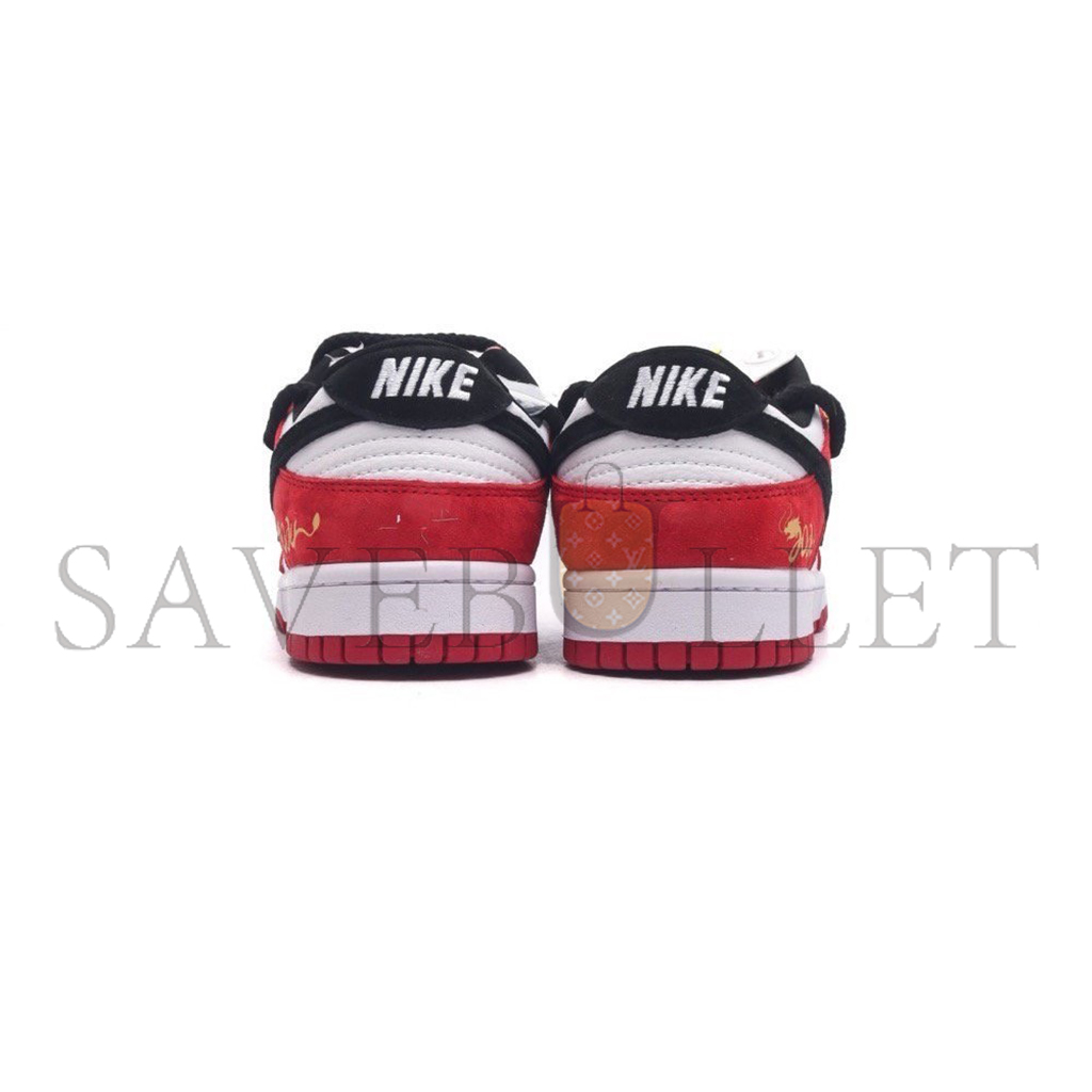 NIKE SB DUNK LOW SJ2068 231HS